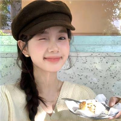 舍努阿山妇女的努巴